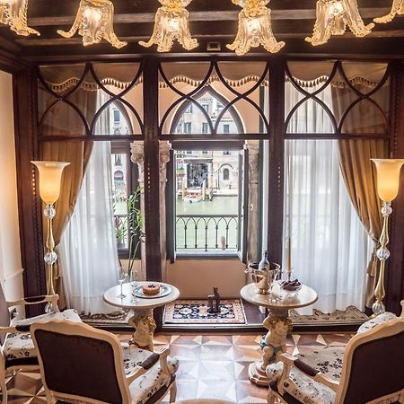 Ego' Boutique Hotel - The Silk Road Venice Exterior photo